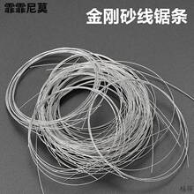 ��������ɰ�и䓽z䏽z�ֹ���������ʯ��ʯ䏗l������Ϟ��䏗l