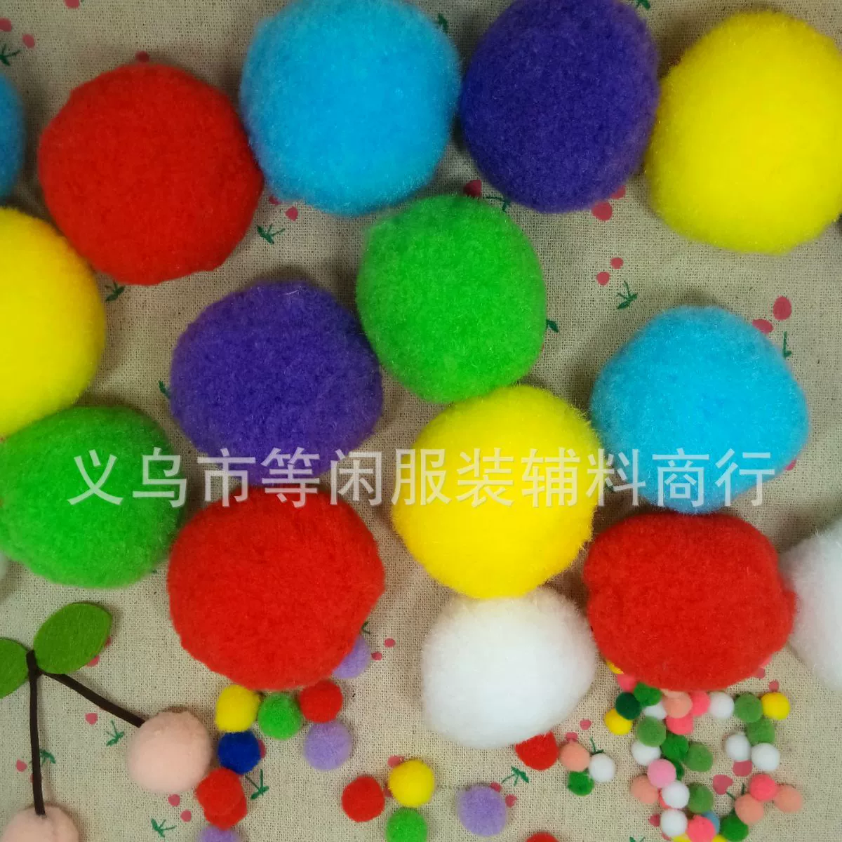 Цвет в наличии полипропиленовый шар большой меховой шар DIY меховой шар ручной работы оптом 5 см меховой шар