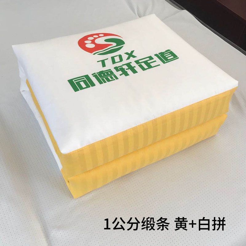 플래티넘 (퀼트 커버 + 퀼트 코어)