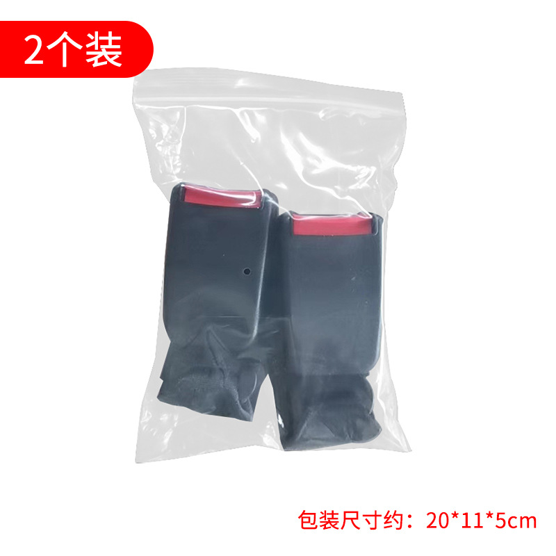 Transfronterizo caliente-venta gordo coche cinturón extensor 23cm extensión cinturón extensor