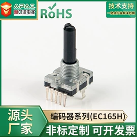 电位器;编码器;电阻器