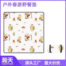 �����yʽ����Ұ�͉|Ұ��¶�I��������Ӻ�Ұ���؉|��ˮ��ƺ�|��