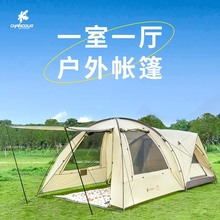 һ��һ�d�F؛���⾫��¶�I�͹�ţ�򲼺��A��ʽ���ζ���Ұ�I��