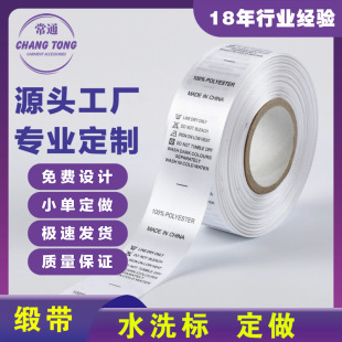 �S�Ҷ�����Ӣ�ĳɷֲ���ɫ����ˮϴ�O ӆ���z��ϴˮ�O ���bϴˮ��