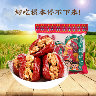 ���A����258g*2��ɽ���خa���e�����ʳ�t���A�����ʸɗ��Ӵ�