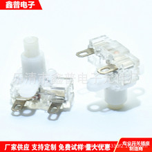 Ų_P I_P 16AycŲi_P PBS2-2A