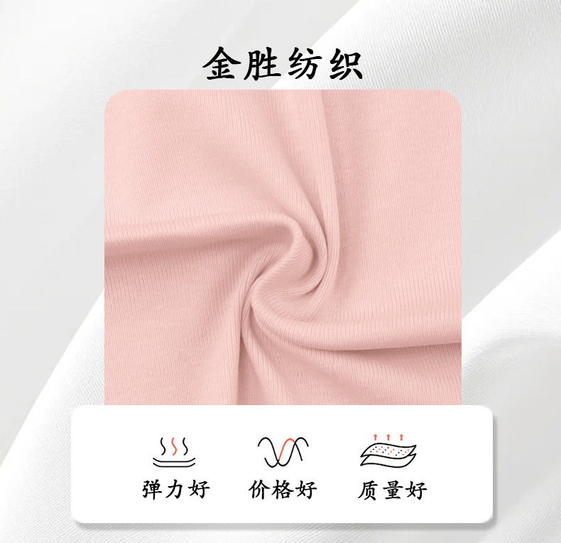 同行对比_01