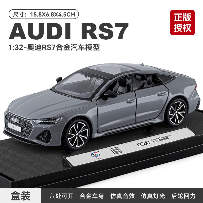 (En caja) Coche deportivo de juguete Apollo Evo a escala 1:32, modelo de aleación con sonido y luz, juguete para niños, venta al por mayor desde Chenghai