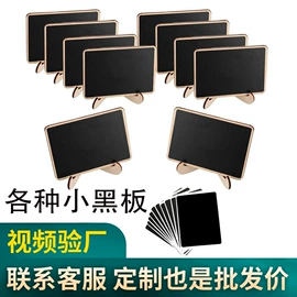 木质工艺品;圣诞装饰品;许愿牌
