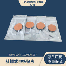 30mmAγɫ늘OƬ Ƥ늘OƬ x һƬr