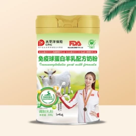 复合保健产品;蛋白粉氨基酸;其他滋补