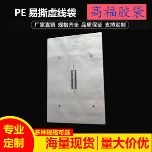 PE̓�������ֳ鼈�������b��PE̓����͸�����b�� �ư��b��