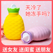 ���R�d���z��ˮ��עˮ����ůˮ��Сů�֌���ͨ�ɐۼӟ�עˮů�ִ�