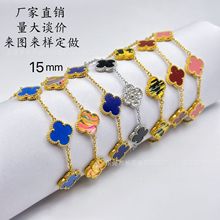 �߰汾15MM���~����朿羳���R�d����18k��ɫ�����\����ɫؐĸ