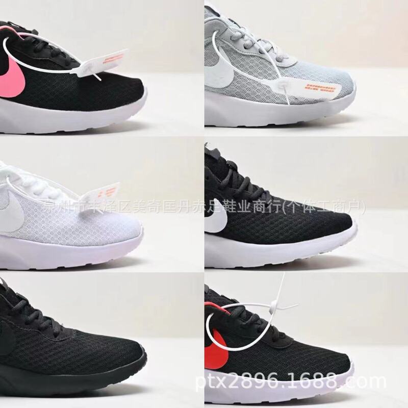 Cross-border London 3-generation black and white mesh lightweight breathable summer essential running champion lightweight casual running shoes