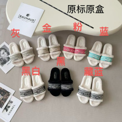 秋冬新款D家毛毛拖鞋女刺绣字母平底一字拖保暖百搭羊羔毛平底拖
