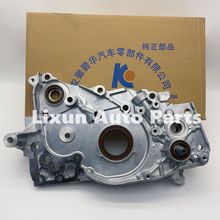 �ϷʄP��KC/MD327450�C�ͱ��m�������l�әC��4G63/4G64FR���m��