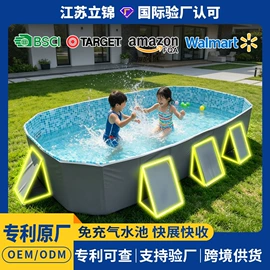 游泳池;水上充气床;户外充气床