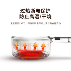 1.5L Smart Mini Electric Pot Home Appliance Multifunctional Electric Wok Combo Dual-Purpose Mini Electric Hot Pot Electric Cooking Pot