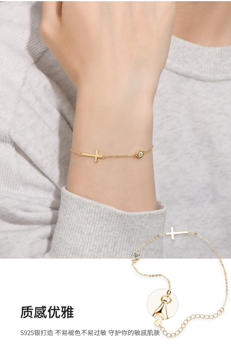 十字架莫桑钻石手链手串