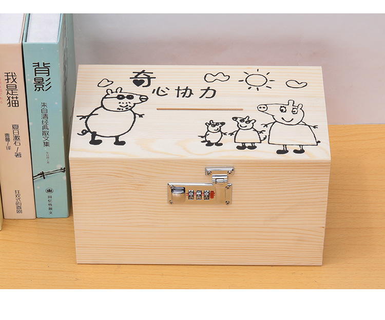 存钱盒_14.jpg