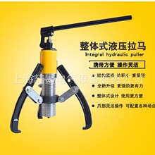 SM-30B  һ�wʽҺ�����R  ���wʽҺ����݆�� 30T/450mm