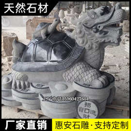 石雕十二生肖晚霞红青石汉白玉鼠牛虎兔龙蛇马羊猴鸡狗猪动物摆件