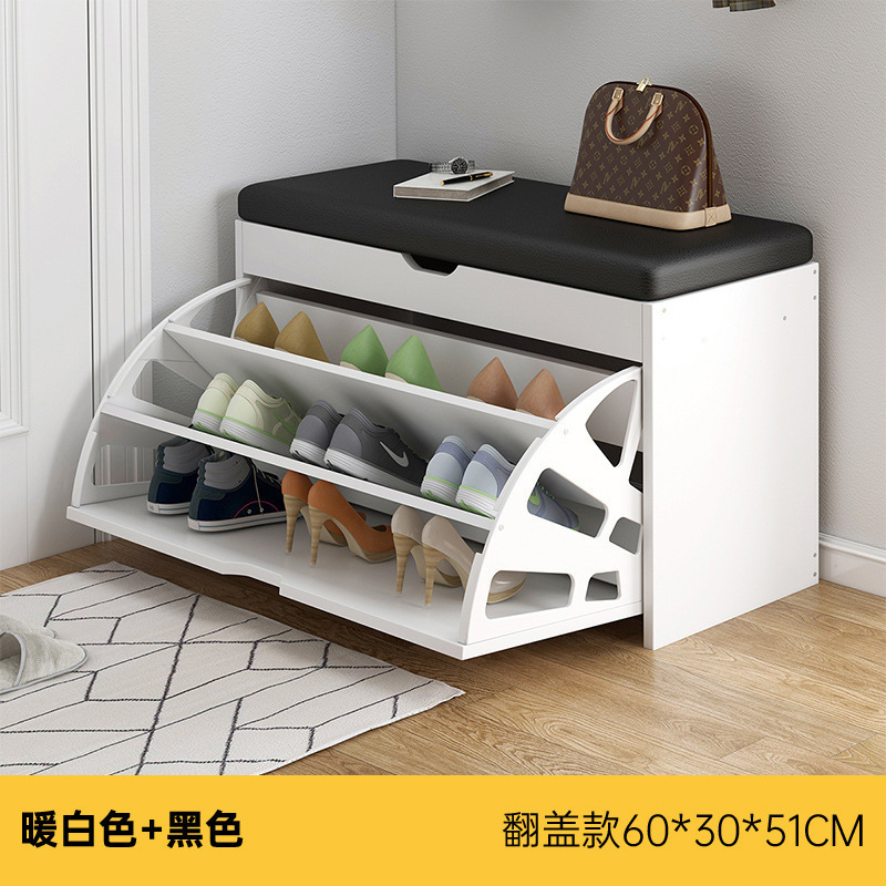 翻斗换鞋凳家用门口鞋柜可坐式穿鞋凳进门凳网红入户软包坐垫鞋架|undefined
