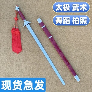 �Ї��L̫�O�����g��������·����ܛ��푄��赸�h�����յ���δ�_��