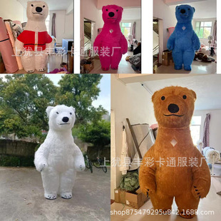 ��ⱱ�O�ܿ�ͨ���b�������һ�ݳ�����ż�����Α����}2024�¿�