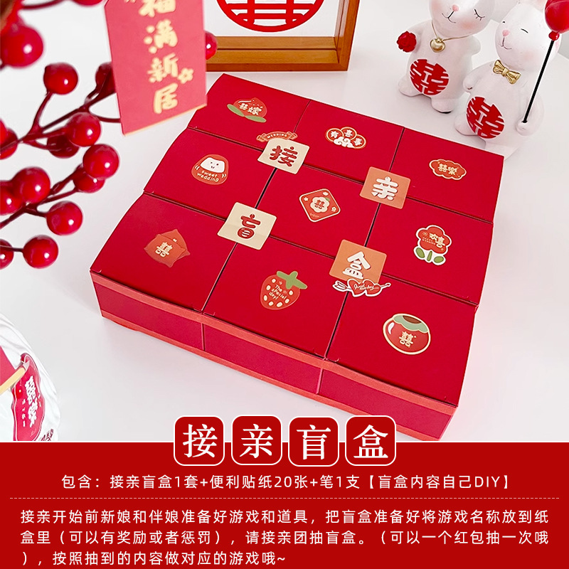 Casamiento juegos de accesorios de dardo creativo bloqueo de puerta de bloqueo de puerta de rectificación de hechizo civilizada atmósfera de boda fotografía