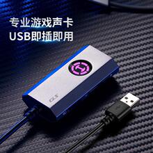 GS037.1USBӿڵ3.5mm