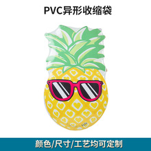 源厂供应彩印PVC异形收热缩袋化妆品包装抗撕裂异形热收缩标签