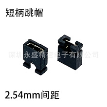 1.27/2.0/2.54mm�g����ñ ��·ñ ������� ����ñ����B������ɫ