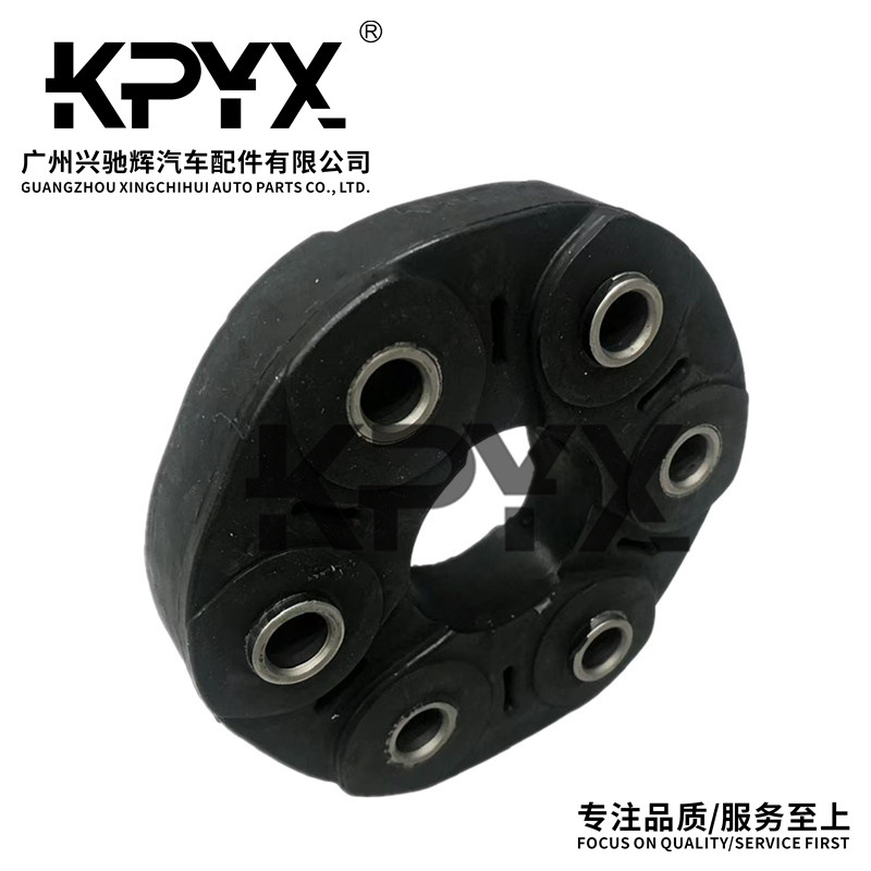 Suitable for Chrysler Dodge drive shaft connecting disc rubber pad OE:5127289AA