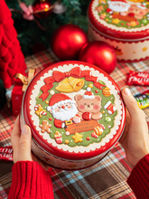 圣诞饼干盒包装铁盒曲奇子糖果礼物礼品空罐儿童零食烘焙太妃节