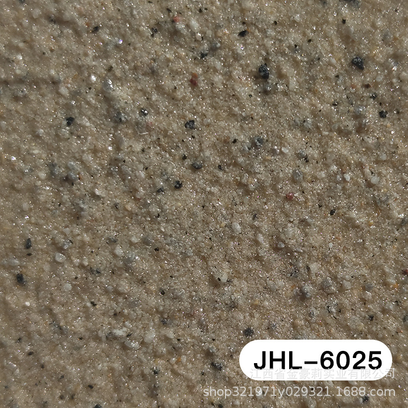 JHL-6025