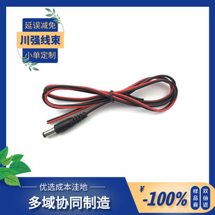 DC�t�ڹ��^ĸ�^�� ֱ���Դ���^LED�O���Դ�B�Ӿ� ���^��