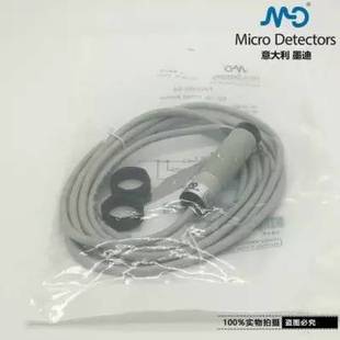 Supply original Italian Midi diffuse reflection photoelectric switch sensor SS7/0N-1A ON-1A