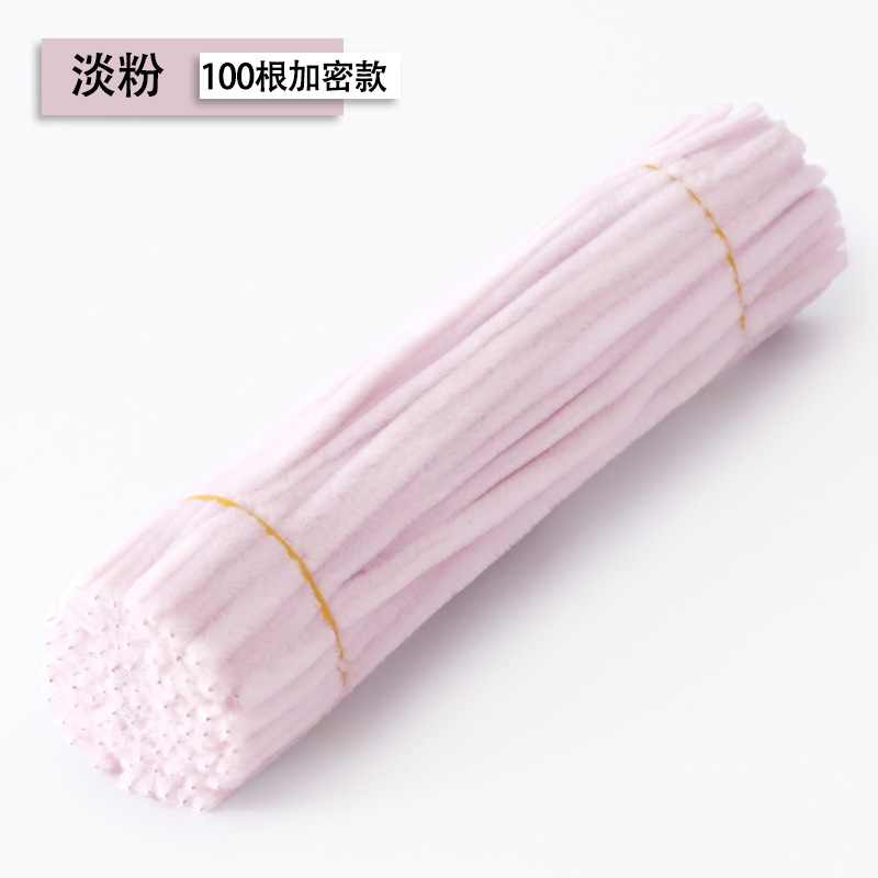 Macarón torsión varilla de cifrado ramo de terciopelo hecho a mano DIY material paquete de juguetes inteligentes fuegos artificiales raíz de pelo colorido