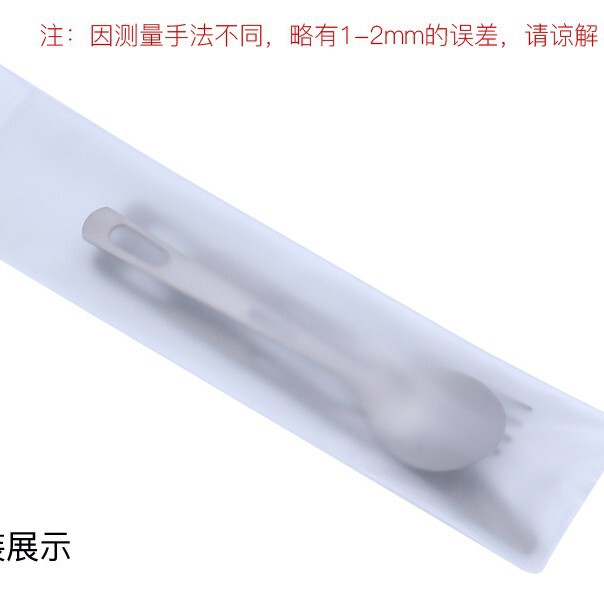 純チタン製ナイフ・フォーク・スプーン 家庭用純チタン食器 アウトドアキャンプ用チタン製品 キッチン用品3点セット チタン合金製携帯食器|undefined