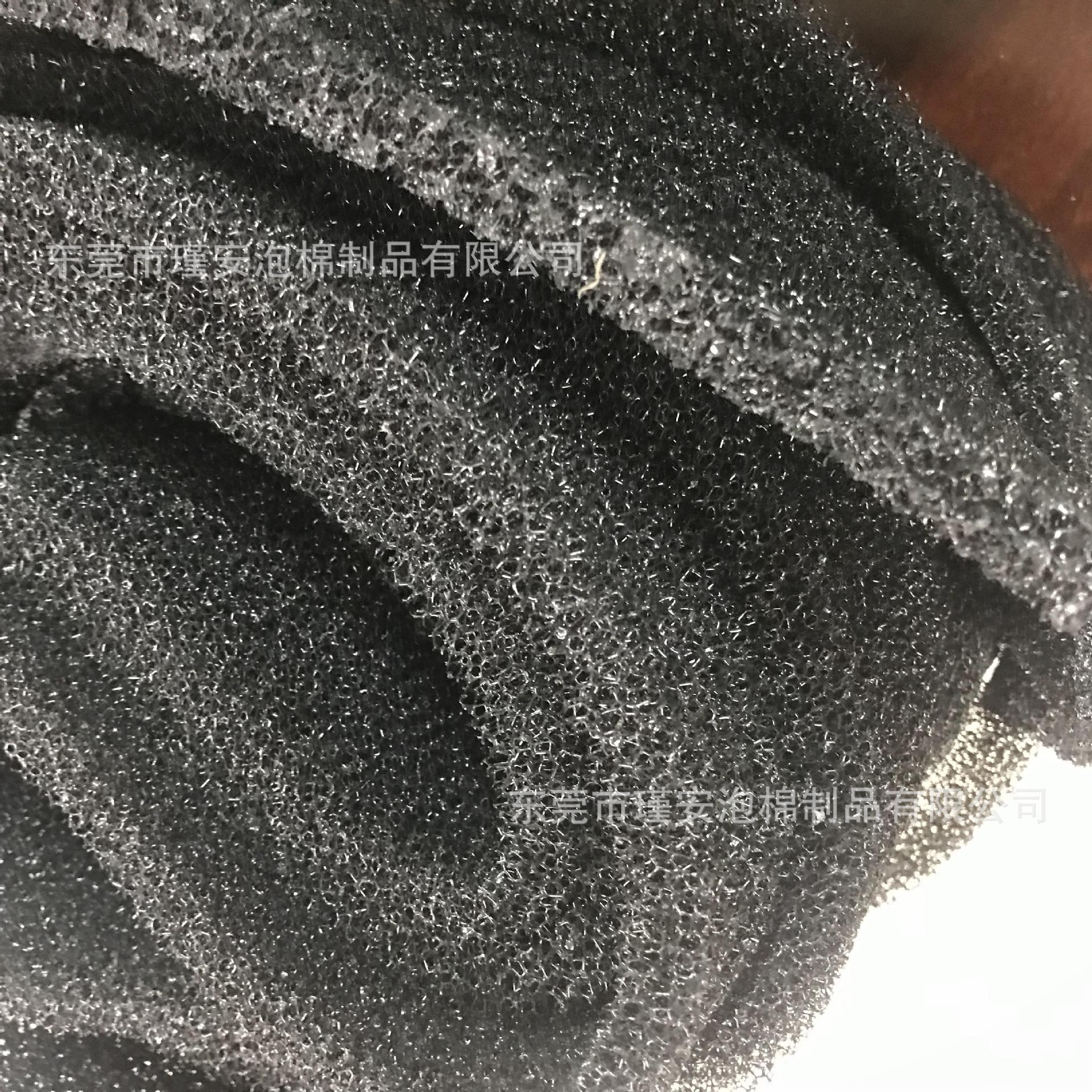 鱼缸水族箱高密度生化棉高效滤水培菌净化加厚黑色过滤器过滤海绵