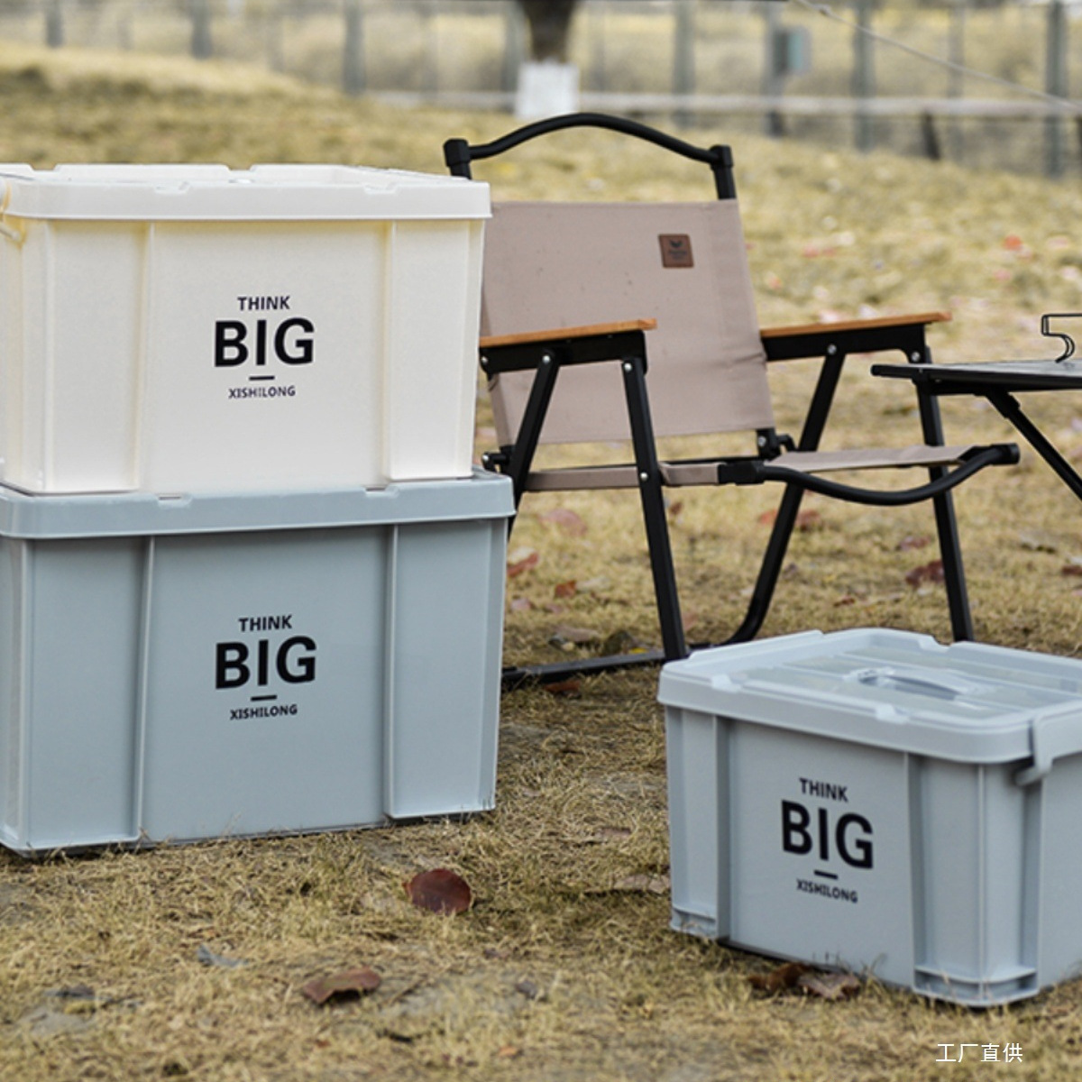 加厚特大号收纳箱家用塑料储物箱子衣服玩具整理盒子宿舍搬家