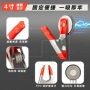 多功能木工磁性重型夹子