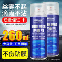 ��܇�������F����ҕ�R���ꄩ܇����������ǰ�nĤ܇��܇�����F����