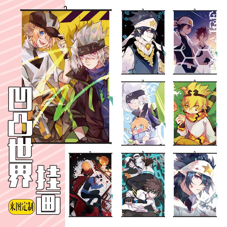 Comic Con Poster Animation Hanging Painting 3D Auto Reverse No Smell No Color Change Cross-border Gift 