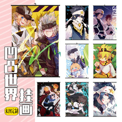 Comic Con Poster Animation Hanging Painting 3D Auto Reverse No Smell No Color Change Cross-border Gift 