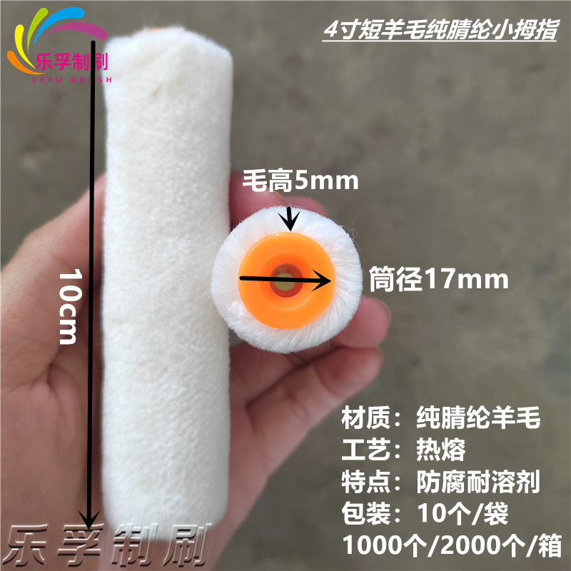 微信图片_20250425190054