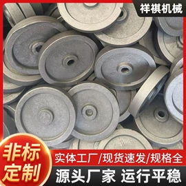 链轮;冶炼加工;其他轴承附件