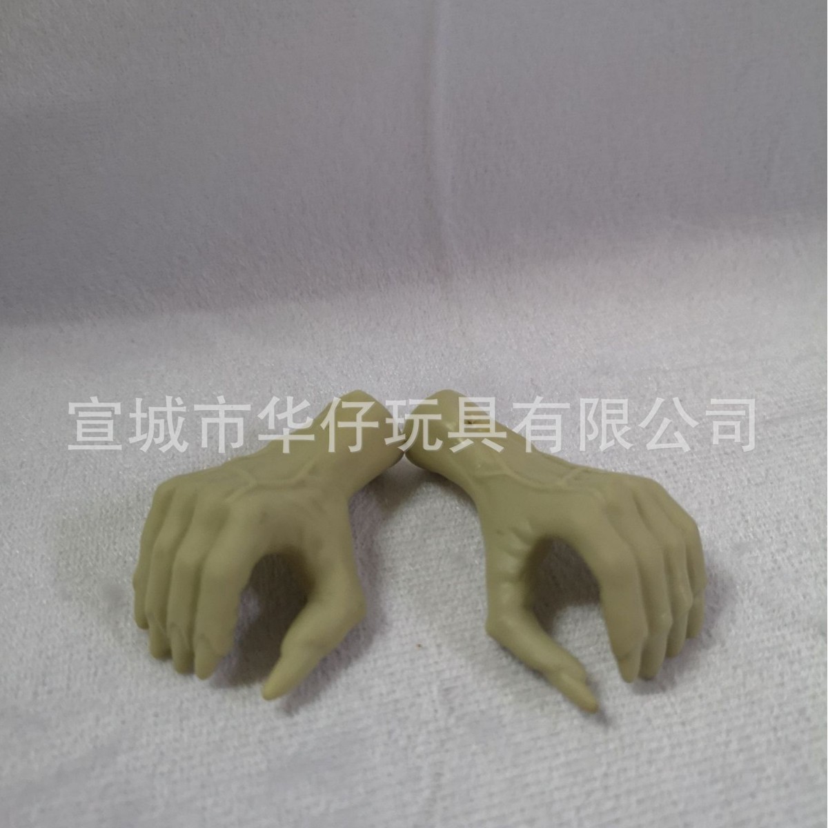 Halloween toys and crafts, ghost hand accessories, blow-molded cages, ghost peeking out, ghost candy bowls, haunted house supplies